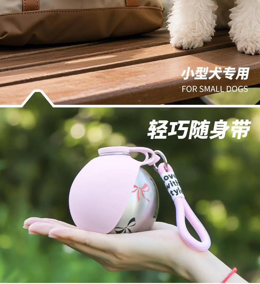Cross-Border Pet Supplies Stainless Steel Water Bottle Round Travel Cup Outdoor Foldable Portable Pet Water Dispenser for Cats and Dogs — feature 6
