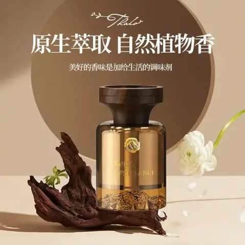 Jianshan Car Fragrance Perfume, High-End Car Interior Fragrance, Long-Lasting Scent, Car Accessory for Men and Women, Odor Removal, High-End Decoration