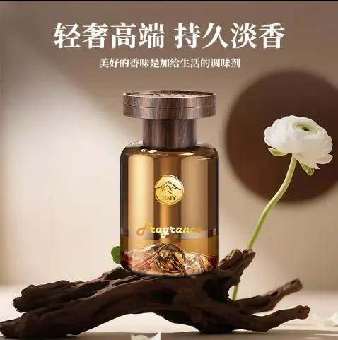 Jianshan Car Fragrance Perfume, High-End Car Interior Fragrance, Long-Lasting Scent, Car Accessory for Men and Women, Odor Removal, High-End Decoration