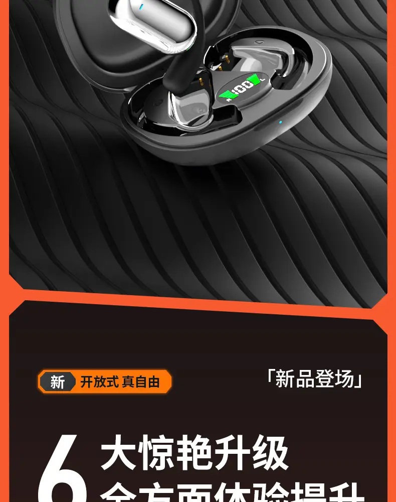 Cross-Border Hot-Selling Ai Smart Translation Bluetooth Earphones, Non-In-Ear Wireless Over-Ear Sports Earphones with Long Battery Life Q16S — feature 12