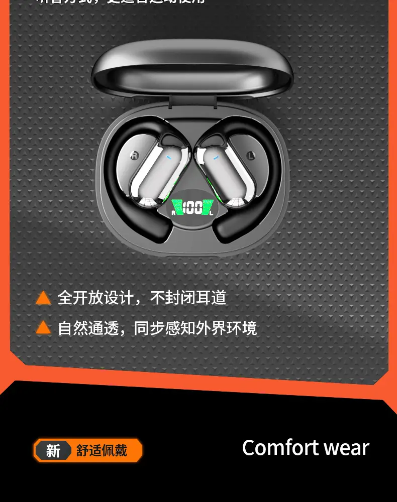 Cross-Border Hot-Selling Ai Smart Translation Bluetooth Earphones, Non-In-Ear Wireless Over-Ear Sports Earphones with Long Battery Life Q16S — feature 15