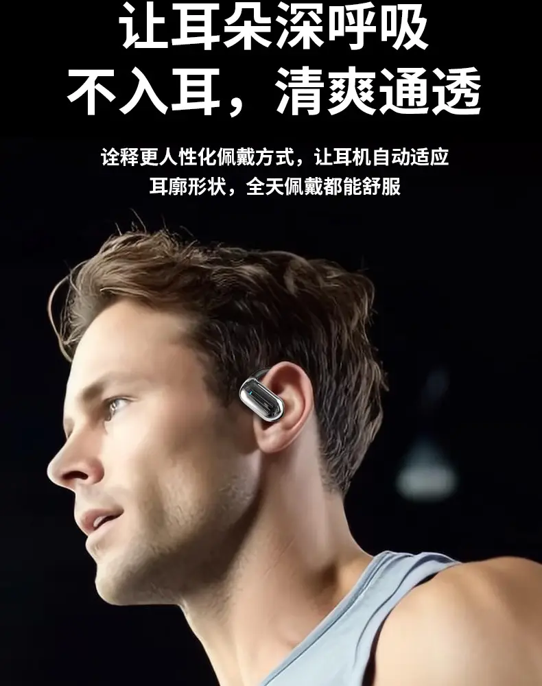 Cross-Border Hot-Selling Ai Smart Translation Bluetooth Earphones, Non-In-Ear Wireless Over-Ear Sports Earphones with Long Battery Life Q16S — feature 16