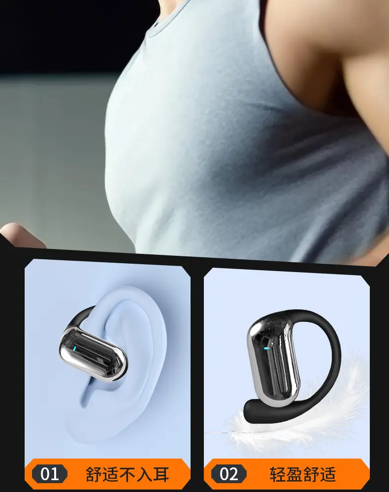 Cross-Border Hot-Selling Ai Smart Translation Bluetooth Earphones, Non-In-Ear Wireless Over-Ear Sports Earphones with Long Battery Life Q16S — feature 17