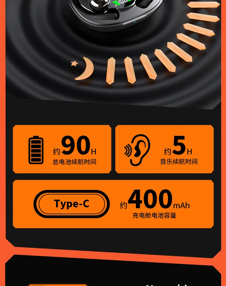 Cross-Border Hot-Selling Ai Smart Translation Bluetooth Earphones, Non-In-Ear Wireless Over-Ear Sports Earphones with Long Battery Life Q16S — feature 21