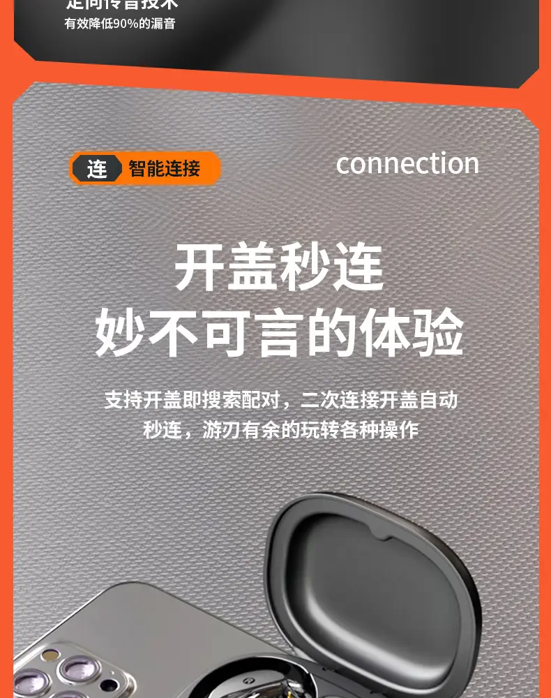 Cross-Border Hot-Selling Ai Smart Translation Bluetooth Earphones, Non-In-Ear Wireless Over-Ear Sports Earphones with Long Battery Life Q16S — feature 25