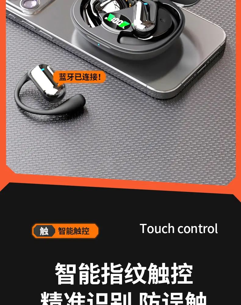 Cross-Border Hot-Selling Ai Smart Translation Bluetooth Earphones, Non-In-Ear Wireless Over-Ear Sports Earphones with Long Battery Life Q16S — feature 26