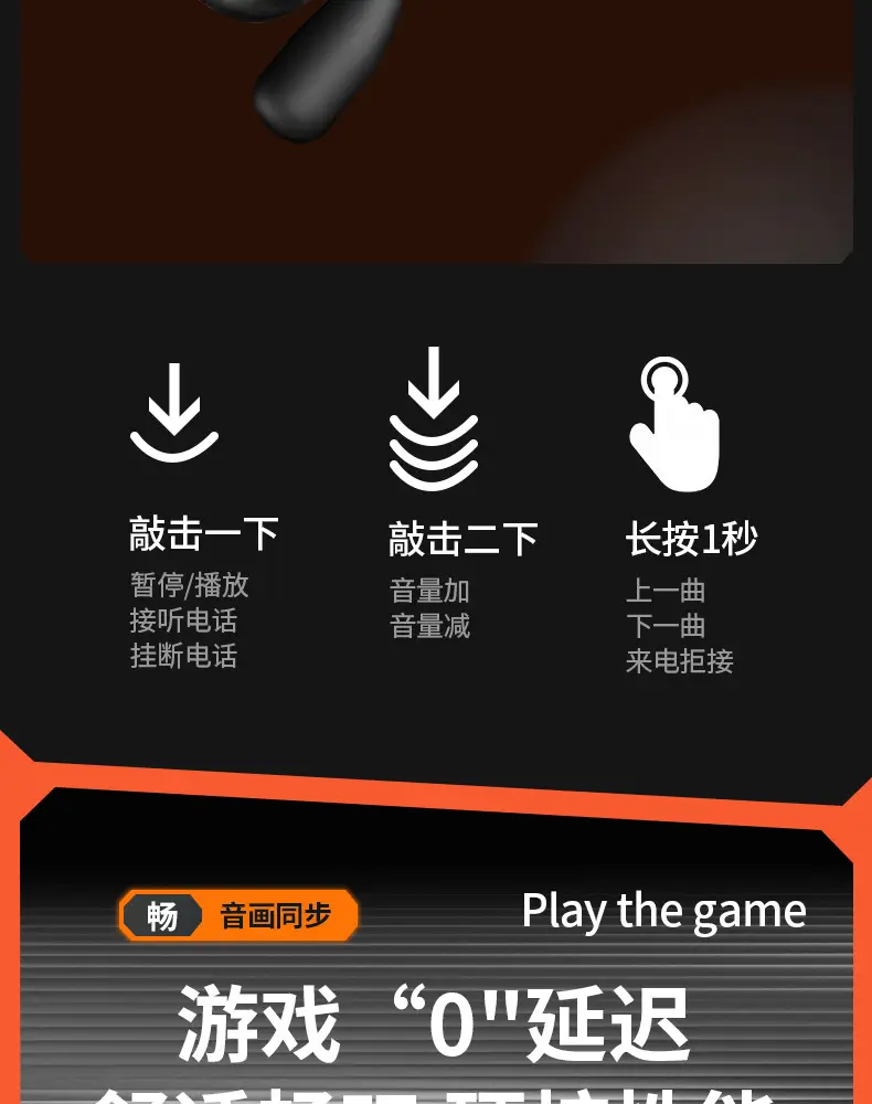 Cross-Border Hot-Selling Ai Smart Translation Bluetooth Earphones, Non-In-Ear Wireless Over-Ear Sports Earphones with Long Battery Life Q16S — feature 28