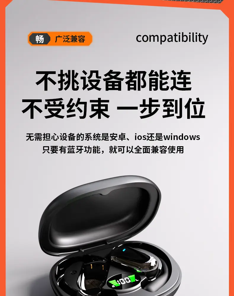 Cross-Border Hot-Selling Ai Smart Translation Bluetooth Earphones, Non-In-Ear Wireless Over-Ear Sports Earphones with Long Battery Life Q16S — feature 30