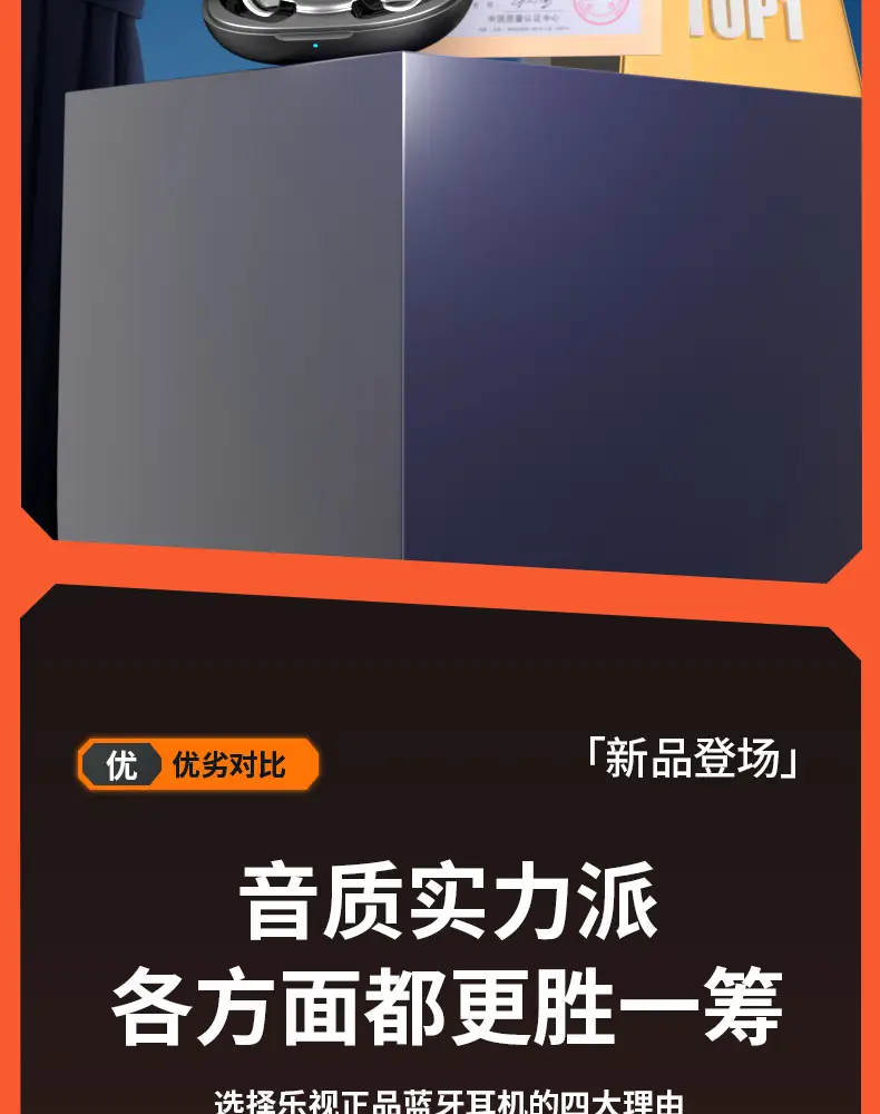 Cross-Border Hot-Selling Ai Smart Translation Bluetooth Earphones, Non-In-Ear Wireless Over-Ear Sports Earphones with Long Battery Life Q16S — feature 6