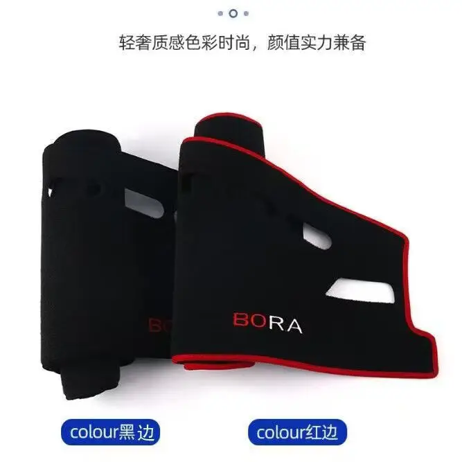 23-26 Models Chery Tiggo 7 Plus Dashboard Light-Proof Mat Car Interior Decoration Automotive Accessories Interior Modification Parts — feature 8