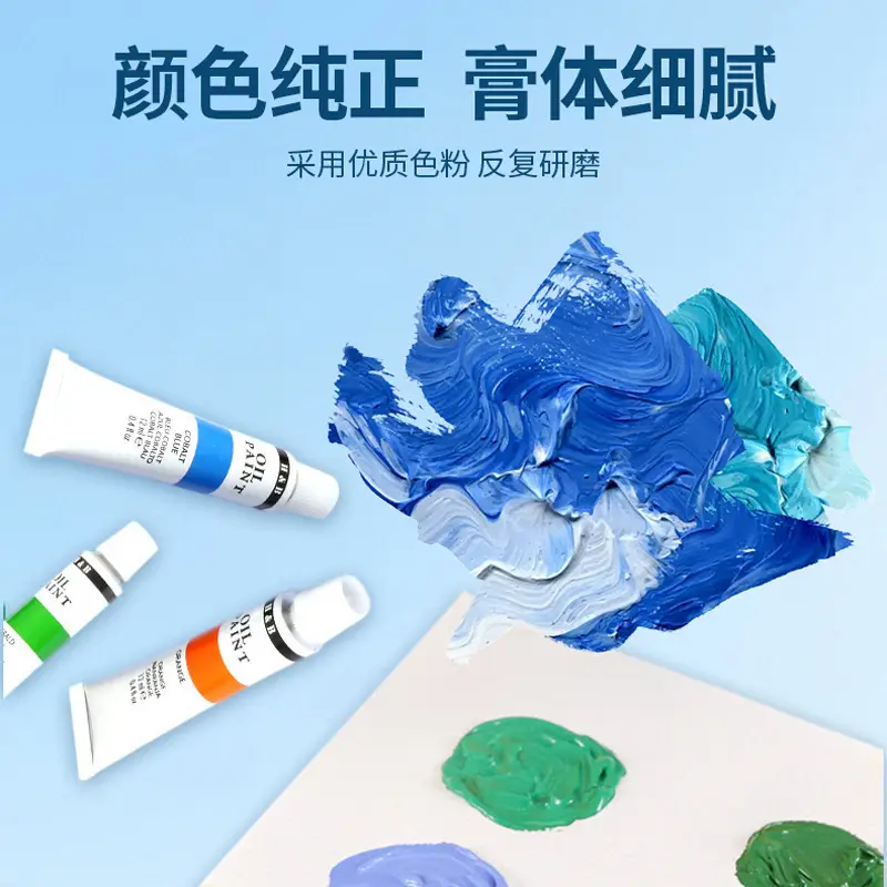 24-Color Acrylic Watercolor Paint Set 12ml Aluminum Tube for Painters and Art Students, Waterproof, Sun-Resistant, and Non-Fading