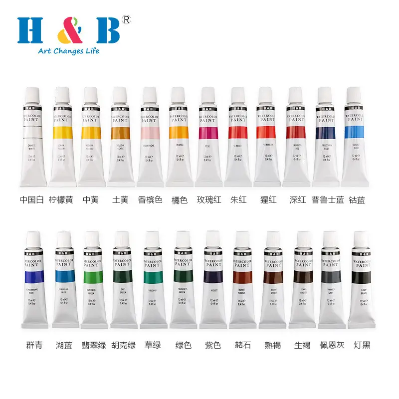 24-Color Acrylic Watercolor Paint Set 12ml Aluminum Tube for Painters and Art Students, Waterproof, Sun-Resistant, and Non-Fading