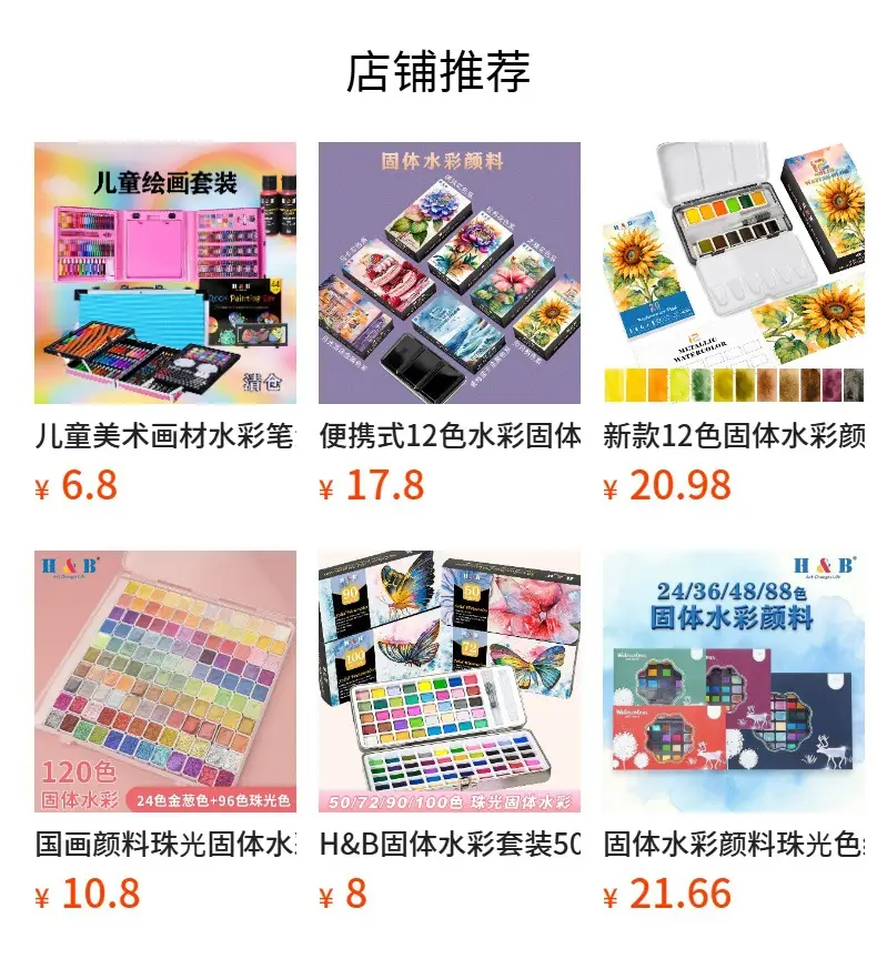 24-Color Acrylic Watercolor Paint Set 12ml Aluminum Tube for Painters and Art Students, Waterproof, Sun-Resistant, and Non-Fading — feature 1