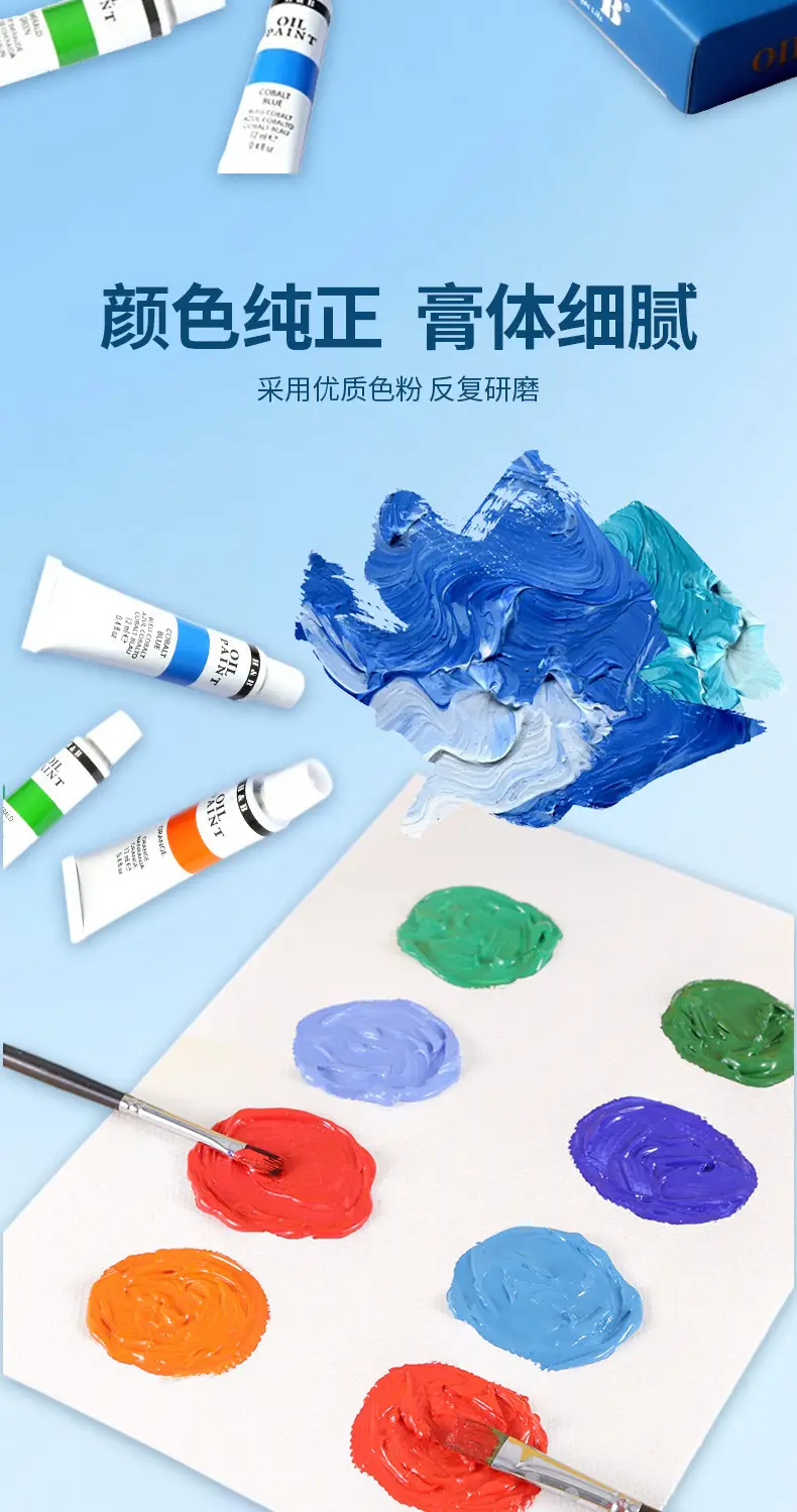 24-Color Acrylic Watercolor Paint Set 12ml Aluminum Tube for Painters and Art Students, Waterproof, Sun-Resistant, and Non-Fading — feature 5