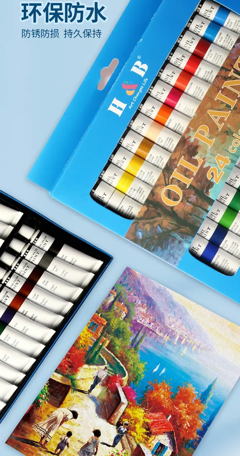 24-Color Acrylic Watercolor Paint Set 12ml Aluminum Tube for Painters and Art Students, Waterproof, Sun-Resistant, and Non-Fading — feature 9