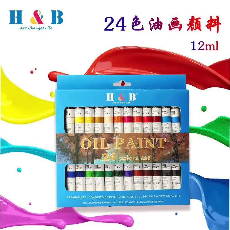 24-Color Acrylic Watercolor Paint Set 12ml Aluminum Tube for Painters and Art Students, Waterproof, Sun-Resistant, and Non-Fading