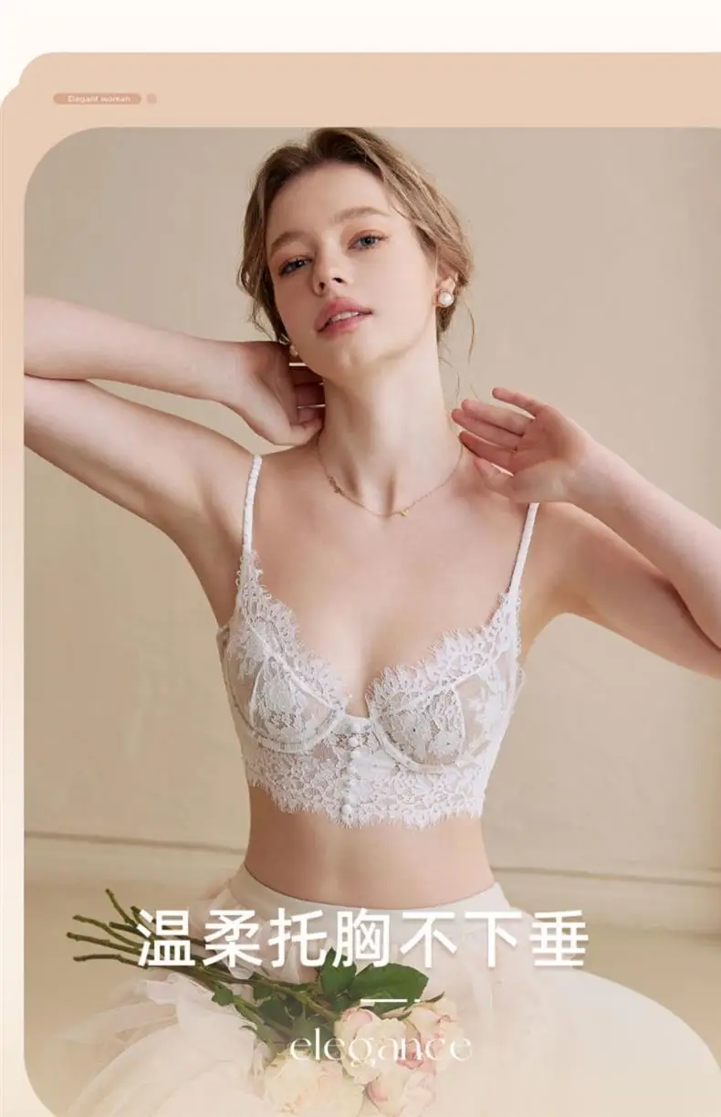 Sexy Backless Lingerie for Women with Large Busts, Ultra-Thin U-Shaped Lace Bra That Makes the Chest Appear Smaller, French Style — feature 10