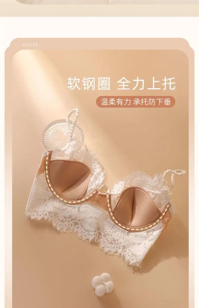 Sexy Backless Lingerie for Women with Large Busts, Ultra-Thin U-Shaped Lace Bra That Makes the Chest Appear Smaller, French Style — feature 11