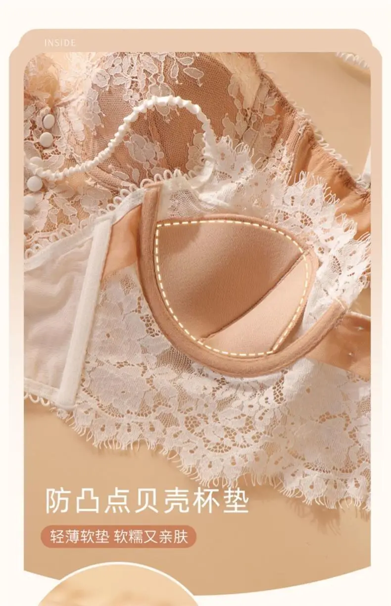 Sexy Backless Lingerie for Women with Large Busts, Ultra-Thin U-Shaped Lace Bra That Makes the Chest Appear Smaller, French Style — feature 15