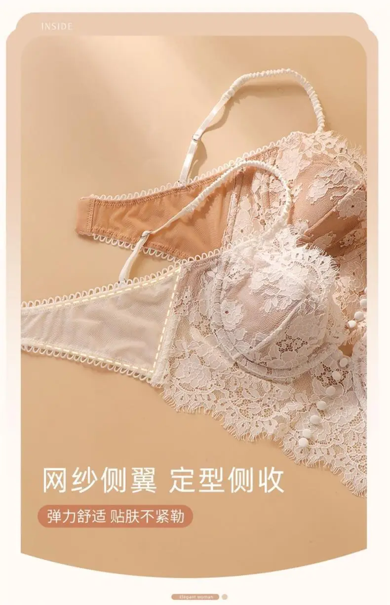 Sexy Backless Lingerie for Women with Large Busts, Ultra-Thin U-Shaped Lace Bra That Makes the Chest Appear Smaller, French Style — feature 19