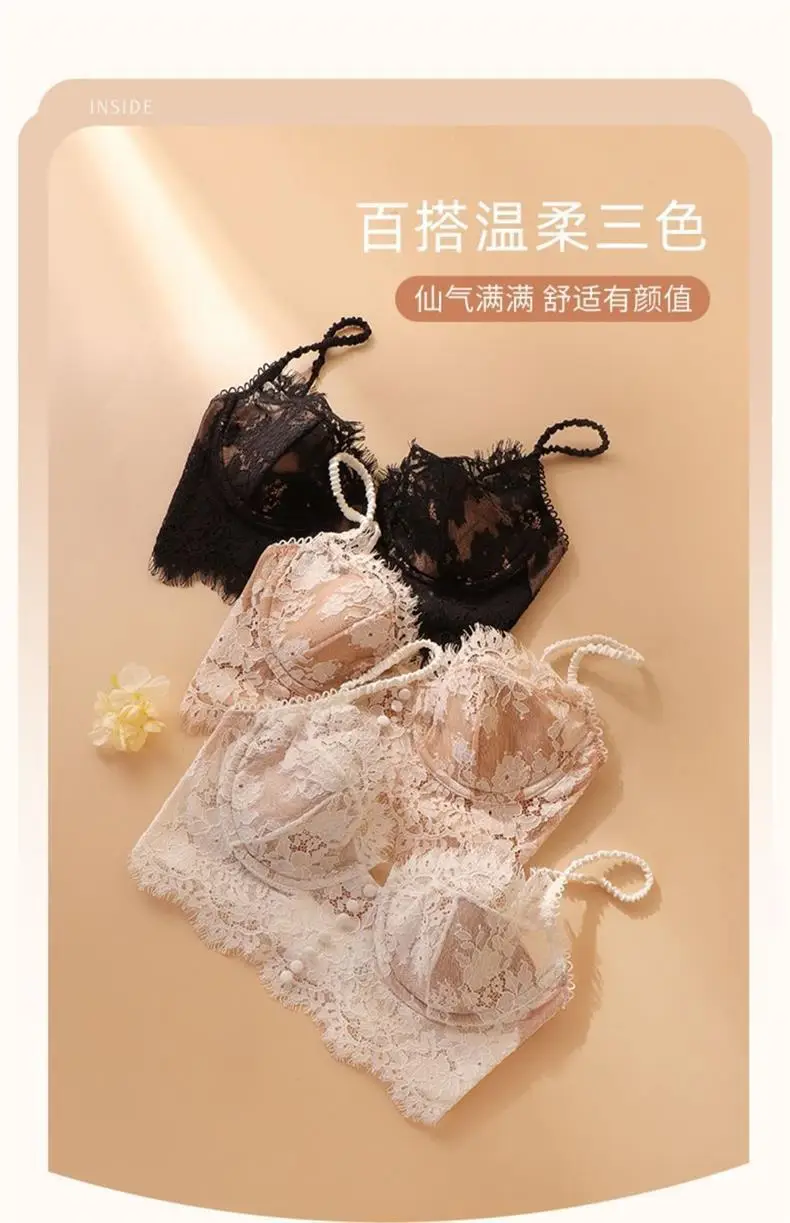 Sexy Backless Lingerie for Women with Large Busts, Ultra-Thin U-Shaped Lace Bra That Makes the Chest Appear Smaller, French Style — feature 20