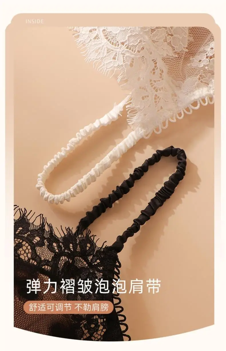 Sexy Backless Lingerie for Women with Large Busts, Ultra-Thin U-Shaped Lace Bra That Makes the Chest Appear Smaller, French Style — feature 23