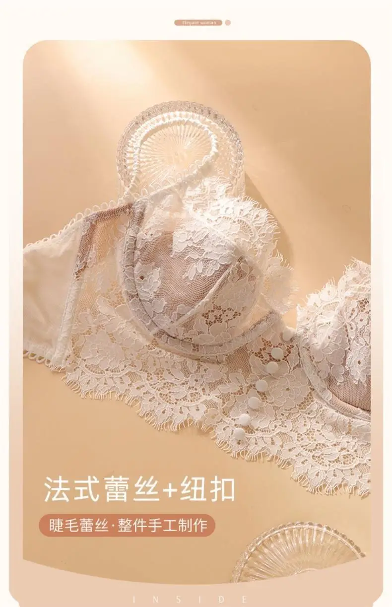 Sexy Backless Lingerie for Women with Large Busts, Ultra-Thin U-Shaped Lace Bra That Makes the Chest Appear Smaller, French Style — feature 24