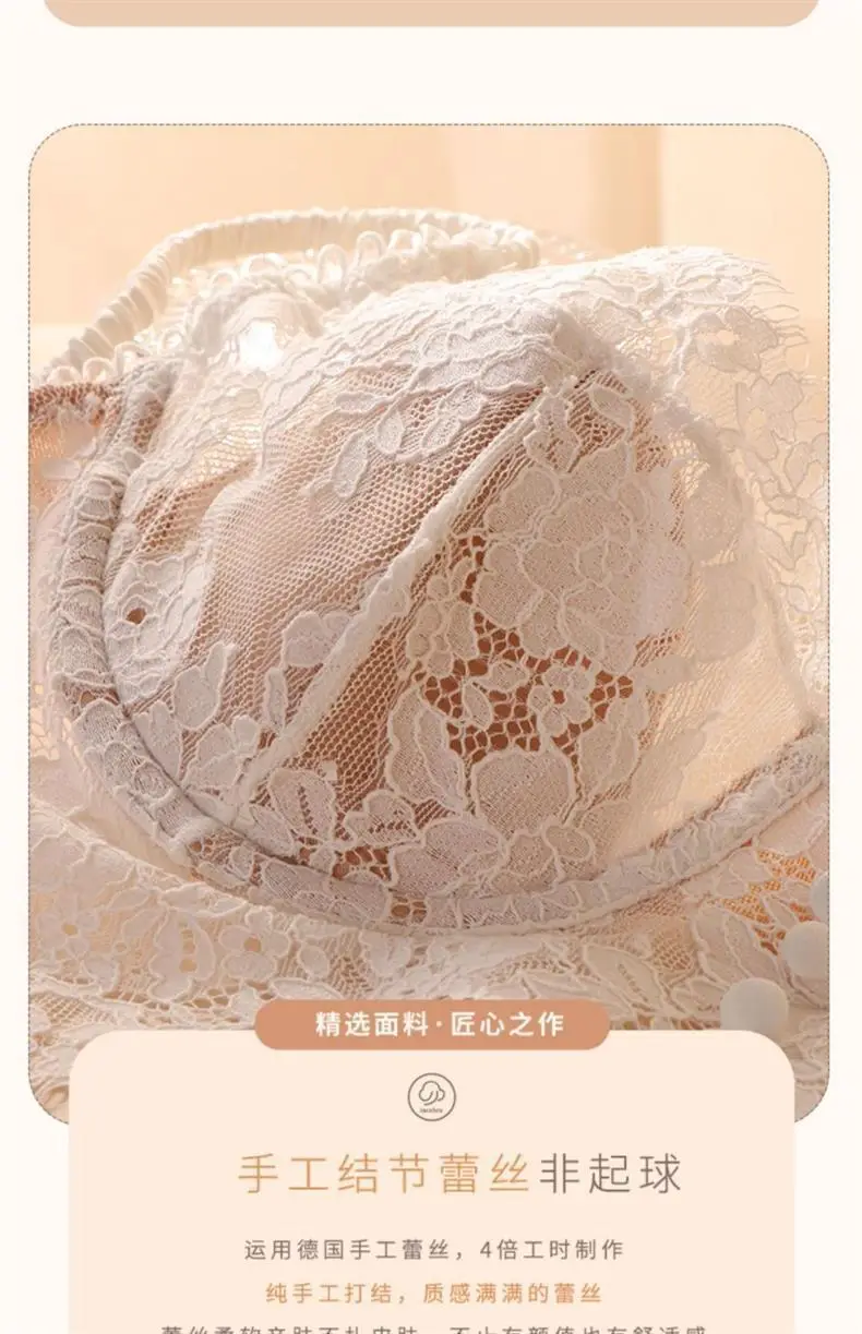 Sexy Backless Lingerie for Women with Large Busts, Ultra-Thin U-Shaped Lace Bra That Makes the Chest Appear Smaller, French Style — feature 25