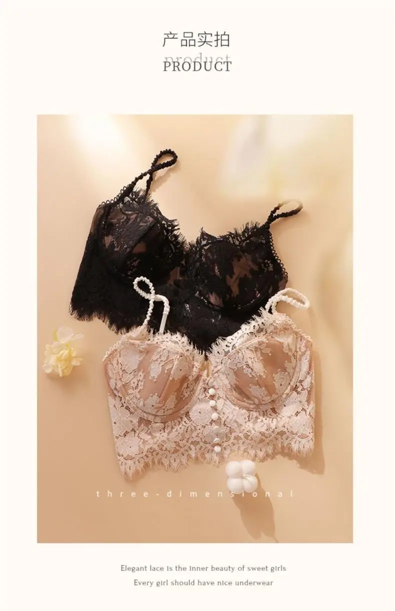 Sexy Backless Lingerie for Women with Large Busts, Ultra-Thin U-Shaped Lace Bra That Makes the Chest Appear Smaller, French Style — feature 29