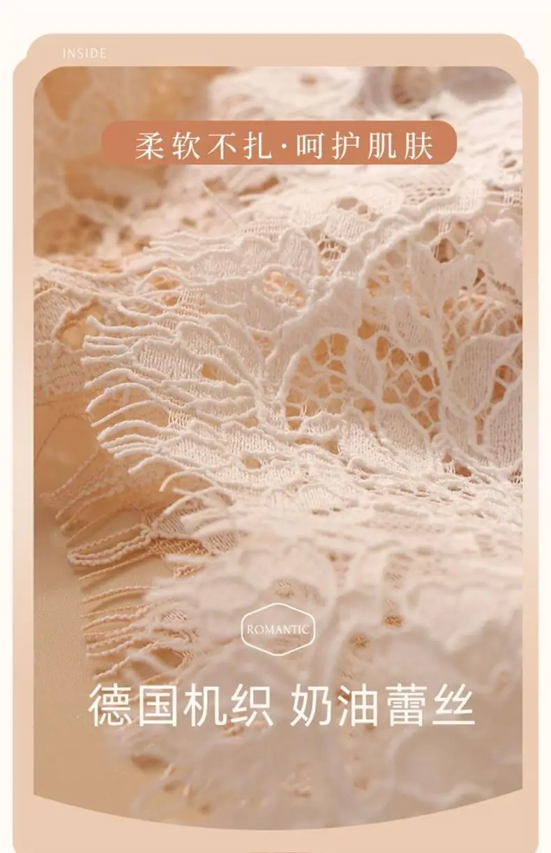 Sexy Backless Lingerie for Women with Large Busts, Ultra-Thin U-Shaped Lace Bra That Makes the Chest Appear Smaller, French Style — feature 8