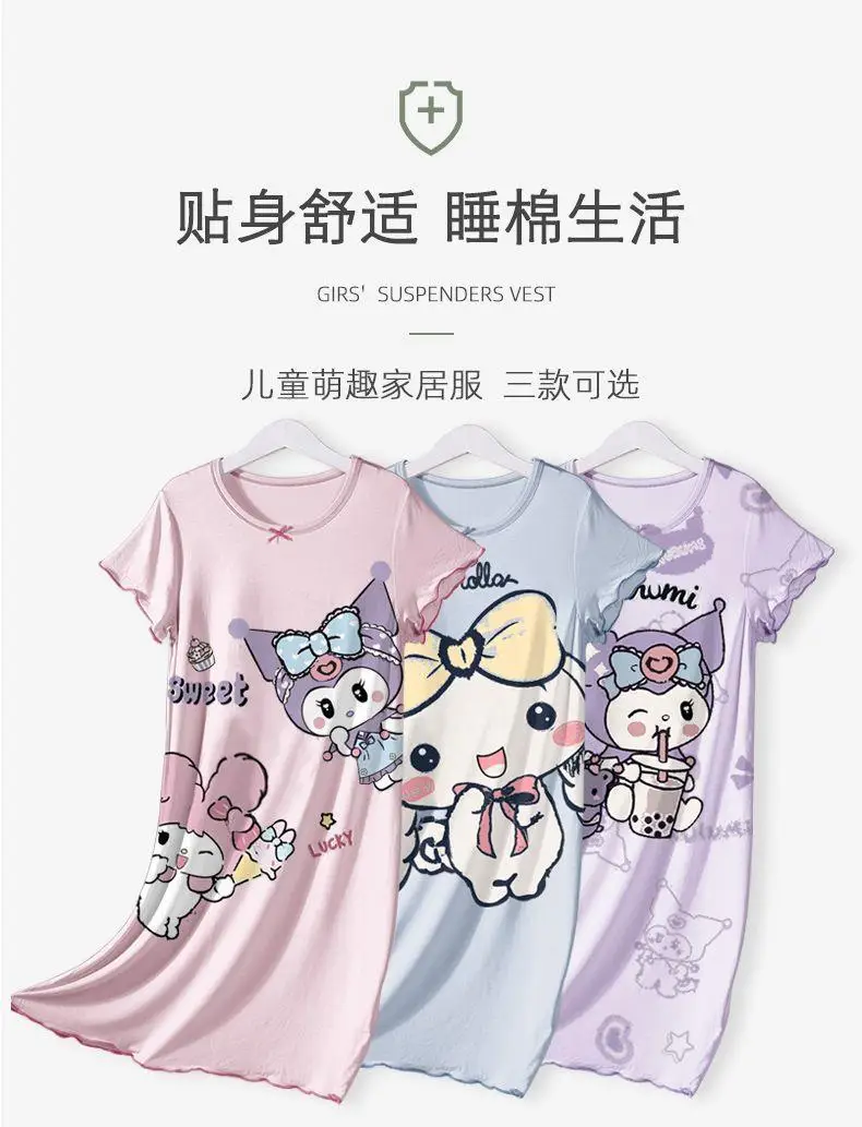 Modal Girls' Nightgown Summer New Children's Home Wear Thin Short-Sleeve Air Conditioning Clothing for Older Children and Parent-Child Matching — feature 2
