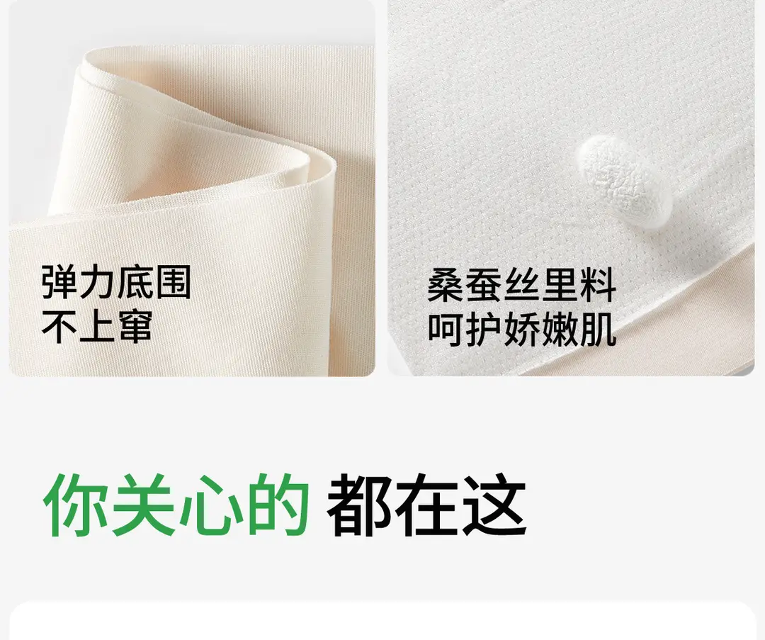 Stage One Modal Developmental Underwear for 10-Year-Old Girls, Teenage Bras, Elementary School Students' Class a Anti-Bump Vest — feature 18