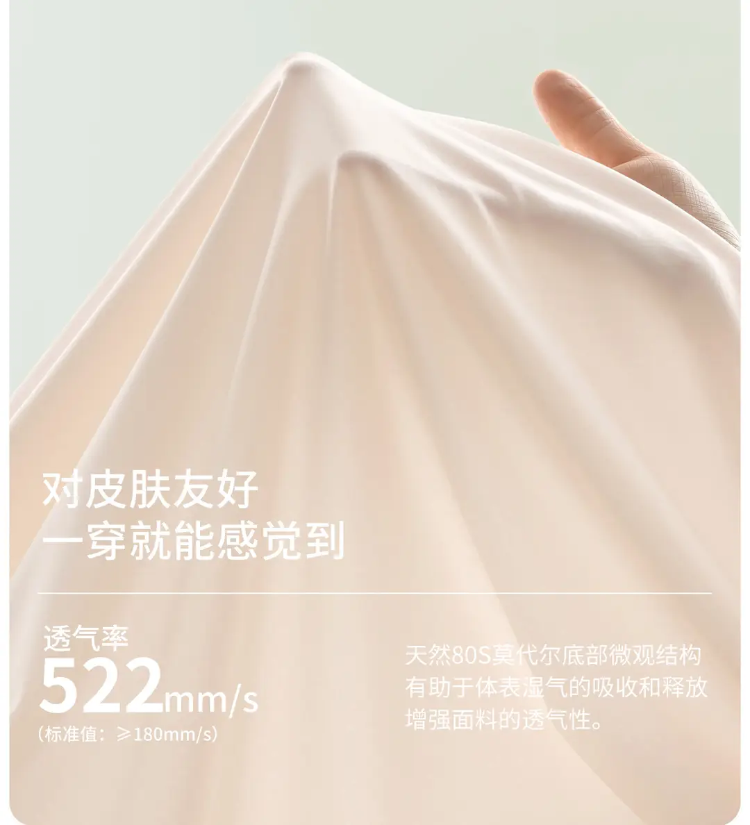 Stage One Modal Developmental Underwear for 10-Year-Old Girls, Teenage Bras, Elementary School Students' Class a Anti-Bump Vest — feature 7