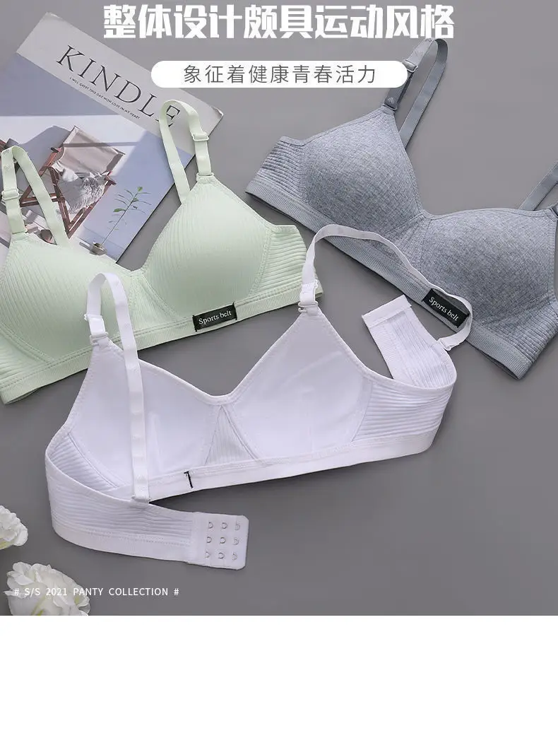 Thin, Seamless Bra for High School Students during Their Developmental Period, Comfortable for Small Busts, No Underwire, Black — feature 18