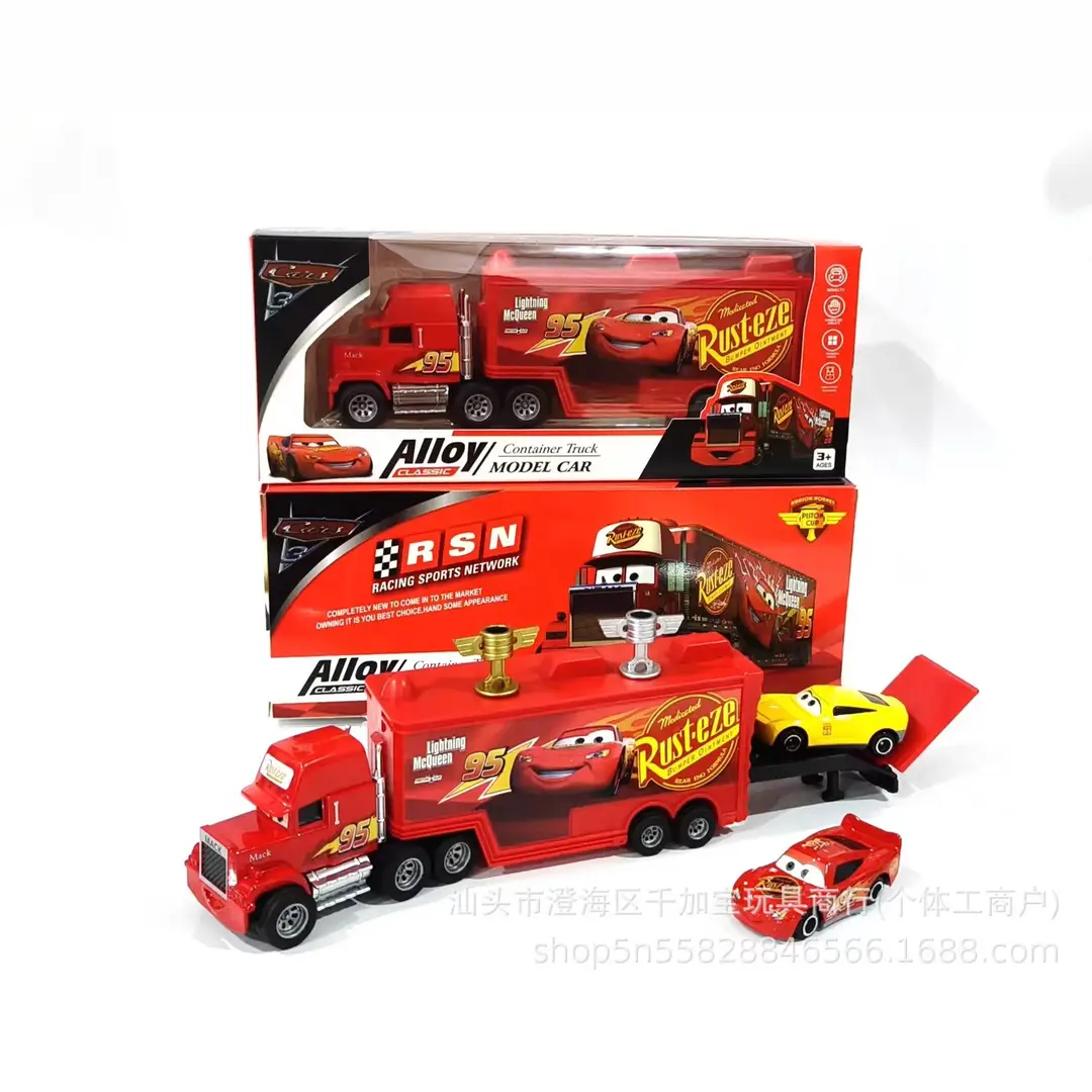 New Cars Series Container Truck Sliding Non-Retractable Alloy Racing Car Children's Toy Lightning Mcqueen Boys' Toy