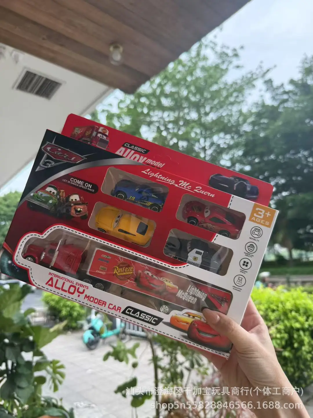 New Cars Series Container Truck Sliding Non-Retractable Alloy Racing Car Children's Toy Lightning Mcqueen Boys' Toy