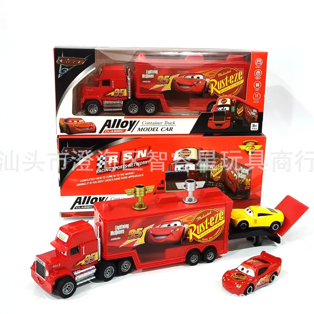 【Direct from Manufacturer】Cars Lightning Mcqueen Children's Toy Sliding Alloy Car Gift Box Set