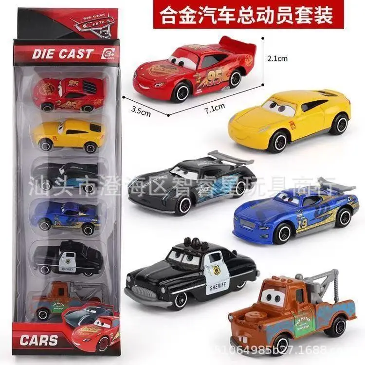 【Direct from Manufacturer】Cars Lightning Mcqueen Children's Toy Sliding Alloy Car Gift Box Set