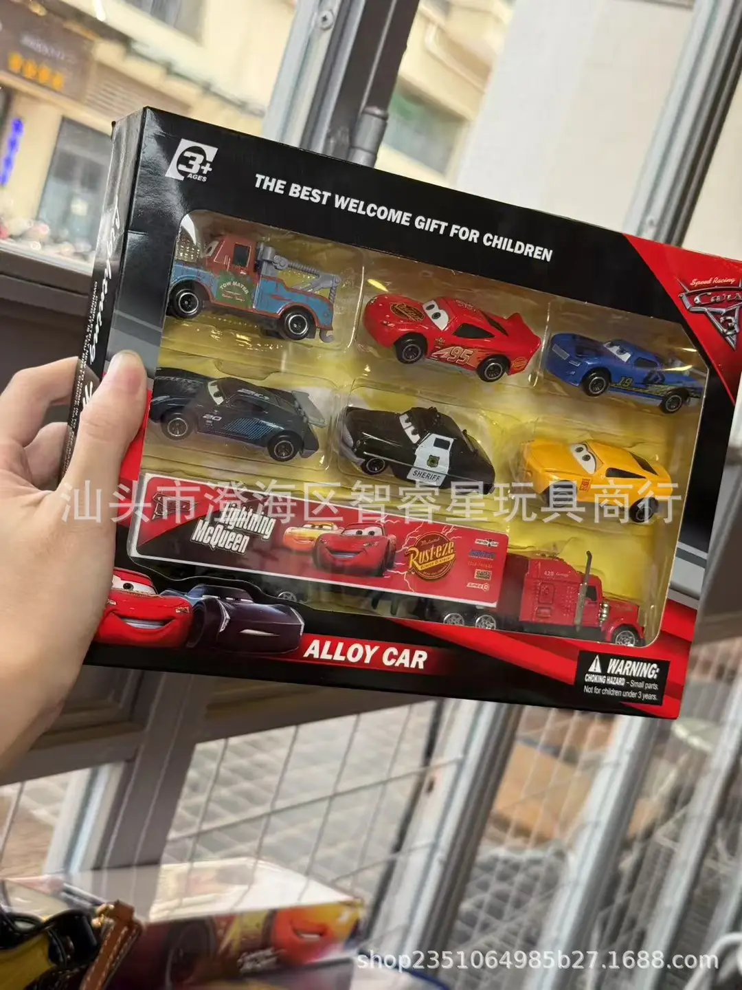【Direct from Manufacturer】Cars Lightning Mcqueen Children's Toy Sliding Alloy Car Gift Box Set