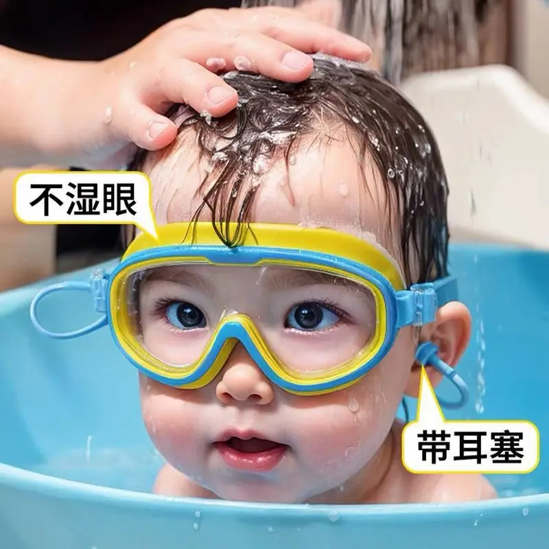 In-Stock Children's Swimming Goggles with Large Frame, Waterproof, with Earplugs, Protective Glasses for Boys and Girls, Diving Goggles, Wholesale from Manufacturer — feature 1