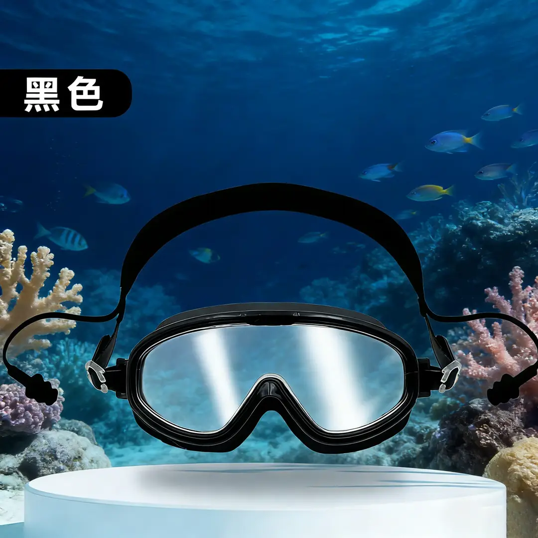 In-Stock Children's Swimming Goggles with Large Frame, Waterproof, with Earplugs, Protective Glasses for Boys and Girls, Diving Goggles, Wholesale from Manufacturer