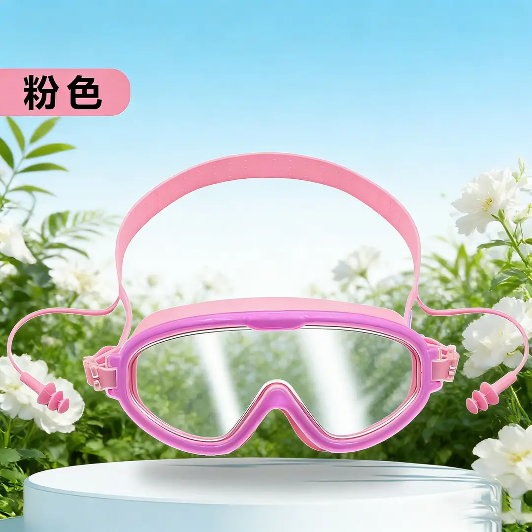 In-Stock Children's Swimming Goggles with Large Frame, Waterproof, with Earplugs, Protective Glasses for Boys and Girls, Diving Goggles, Wholesale from Manufacturer