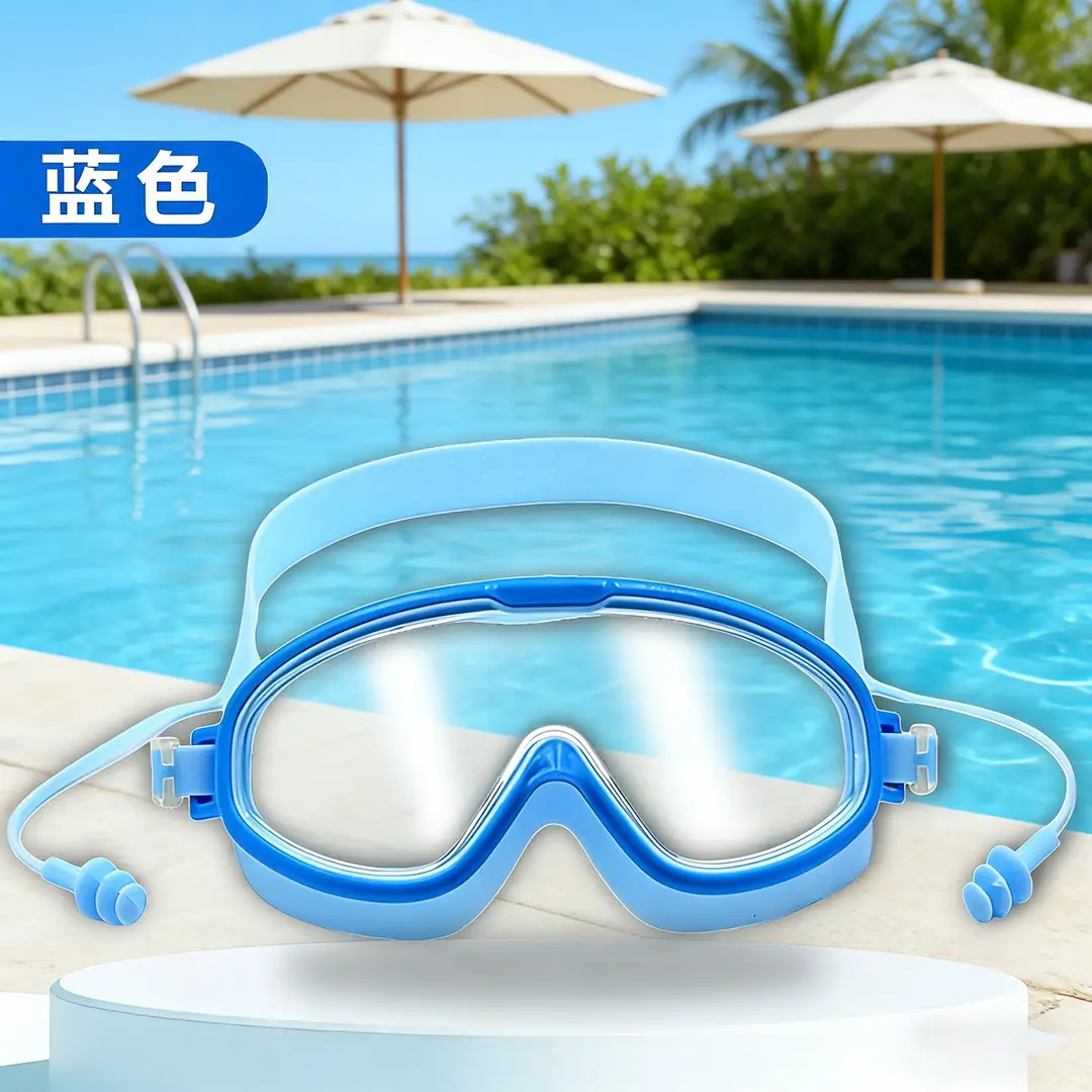In-Stock Children's Swimming Goggles with Large Frame, Waterproof, with Earplugs, Protective Glasses for Boys and Girls, Diving Goggles, Wholesale from Manufacturer