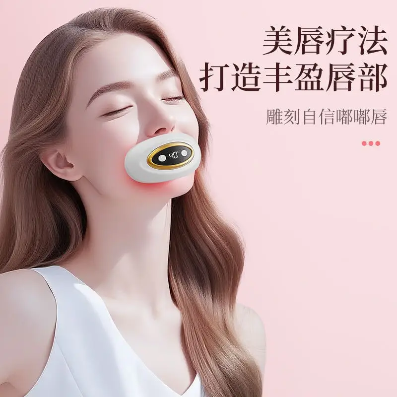 Cross-Border Lip Beauty Device Led Red Light Heating Portable Lip Plumping Device Collagen Hydrating Skin Rejuvenation Plump Lips Beauty Lip Plumping Device