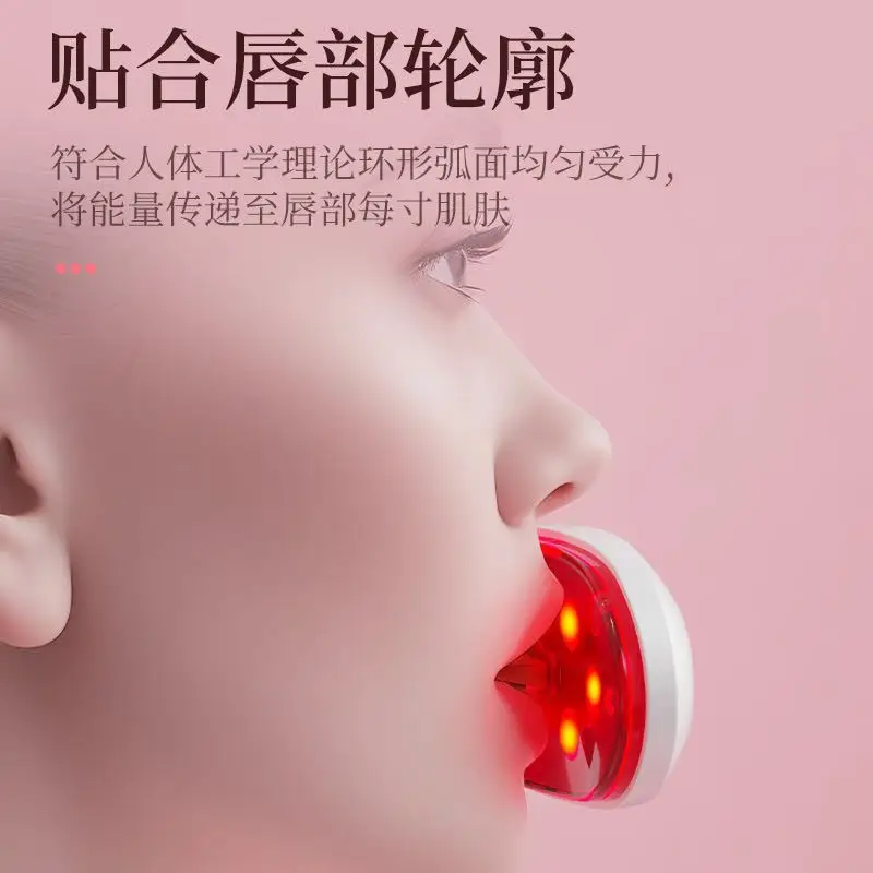 Cross-Border Lip Beauty Device Led Red Light Heating Portable Lip Plumping Device Collagen Hydrating Skin Rejuvenation Plump Lips Beauty Lip Plumping Device