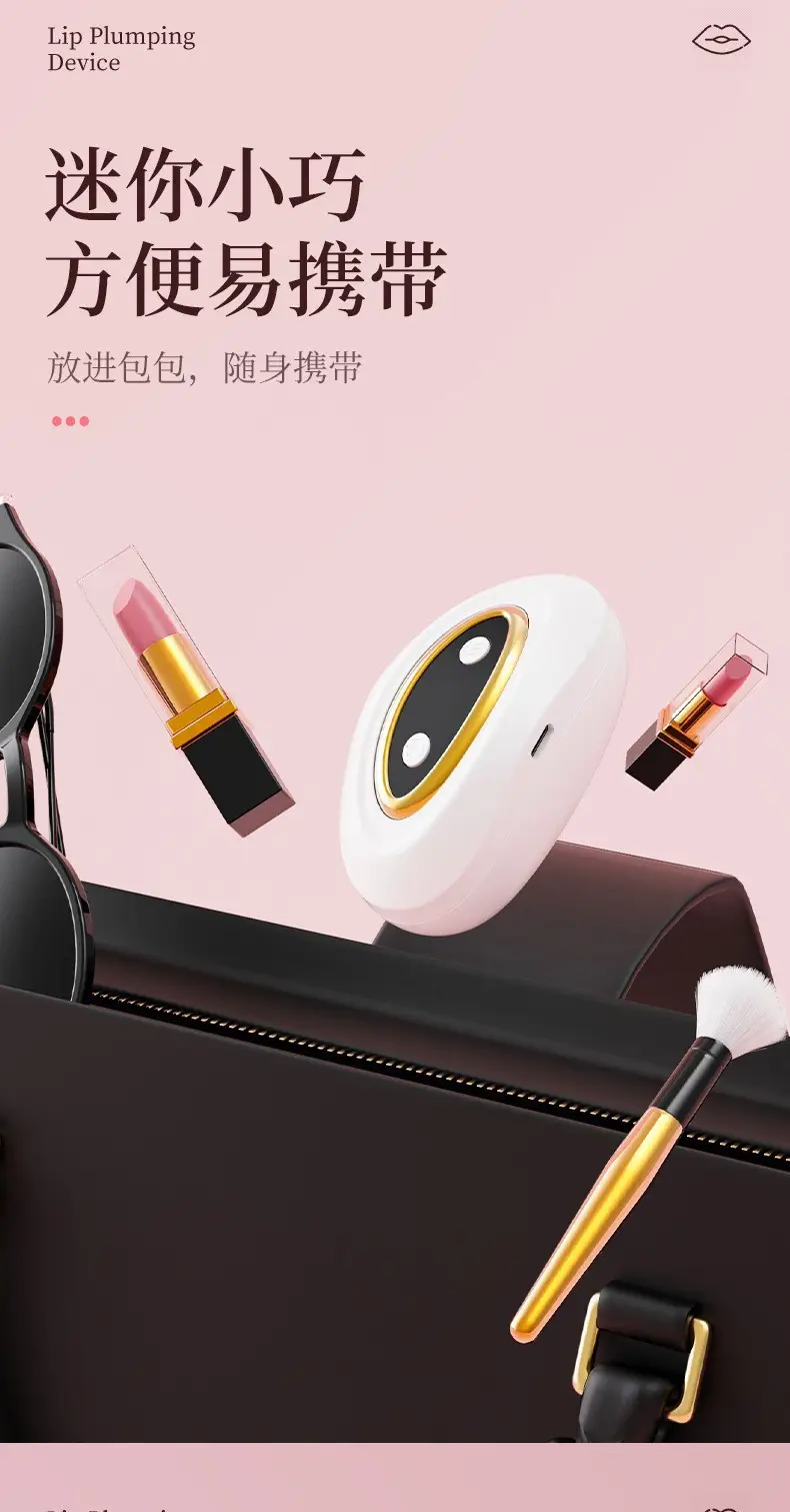 Cross-Border Lip Beauty Device Led Red Light Heating Portable Lip Plumping Device Collagen Hydrating Skin Rejuvenation Plump Lips Beauty Lip Plumping Device — feature 17