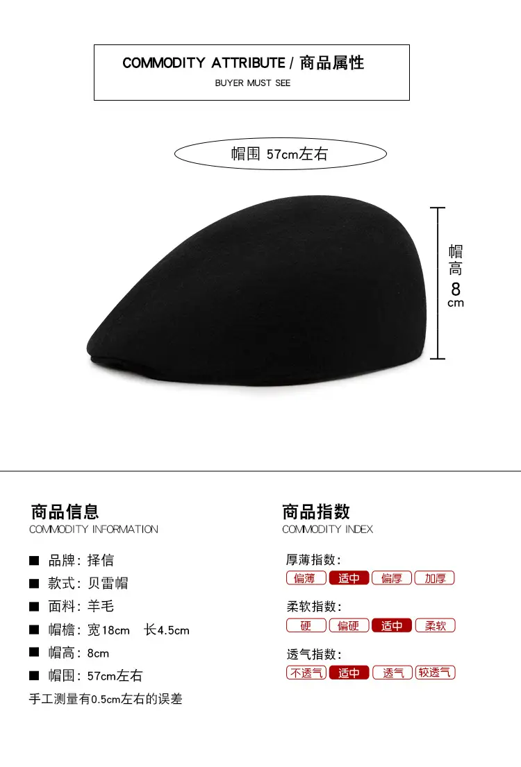 详情页1_05