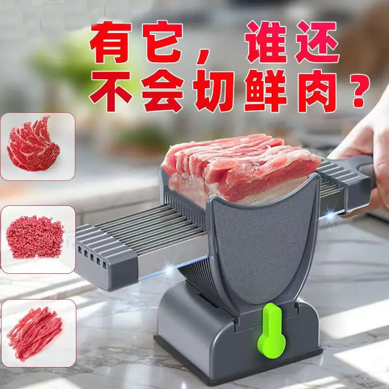 Cross-Border Hot-Selling Meat Slicing Tool for Home Use, Thin Slice Meat Shredder, Meat Dicer, Meat Mincer, Manual Fresh Meat Slicer for Kitchen - Image 4