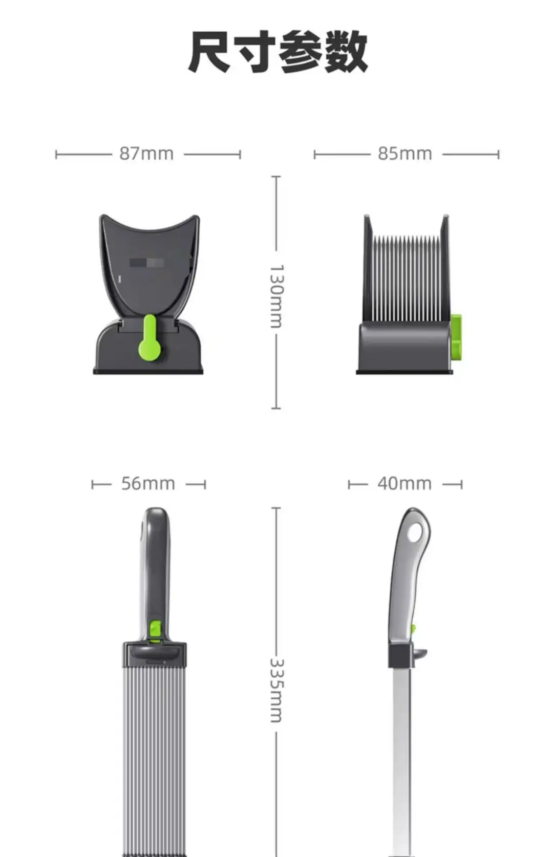 Cross-Border Hot-Selling Meat Slicing Tool for Home Use, Thin Slice Meat Shredder, Meat Dicer, Meat Mincer, Manual Fresh Meat Slicer for Kitchen — feature 4