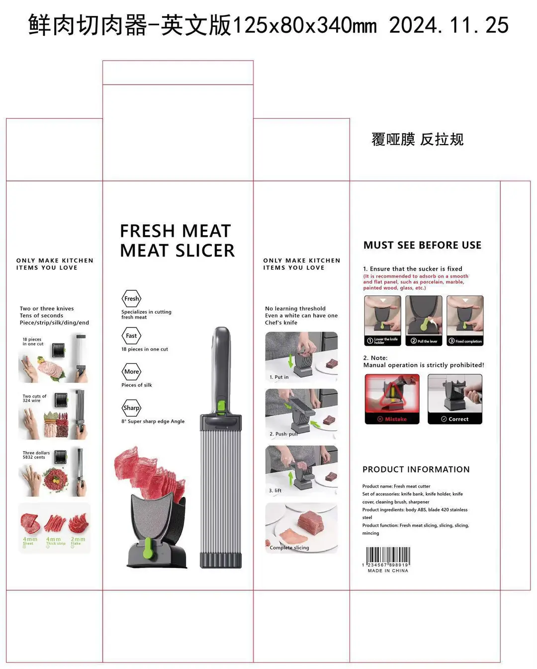 Cross-Border Hot-Selling Meat Slicing Tool for Home Use, Thin Slice Meat Shredder, Meat Dicer, Meat Mincer, Manual Fresh Meat Slicer for Kitchen — feature 5